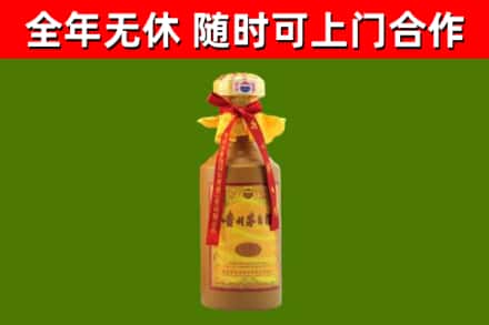 右玉县烟酒回收15年茅台酒.jpg