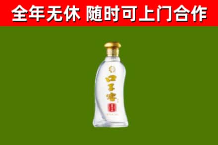 右玉县烟酒回收口子窖.jpg